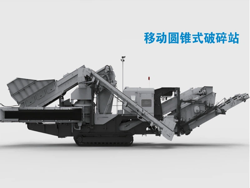 Mobile Cone Crushing Station